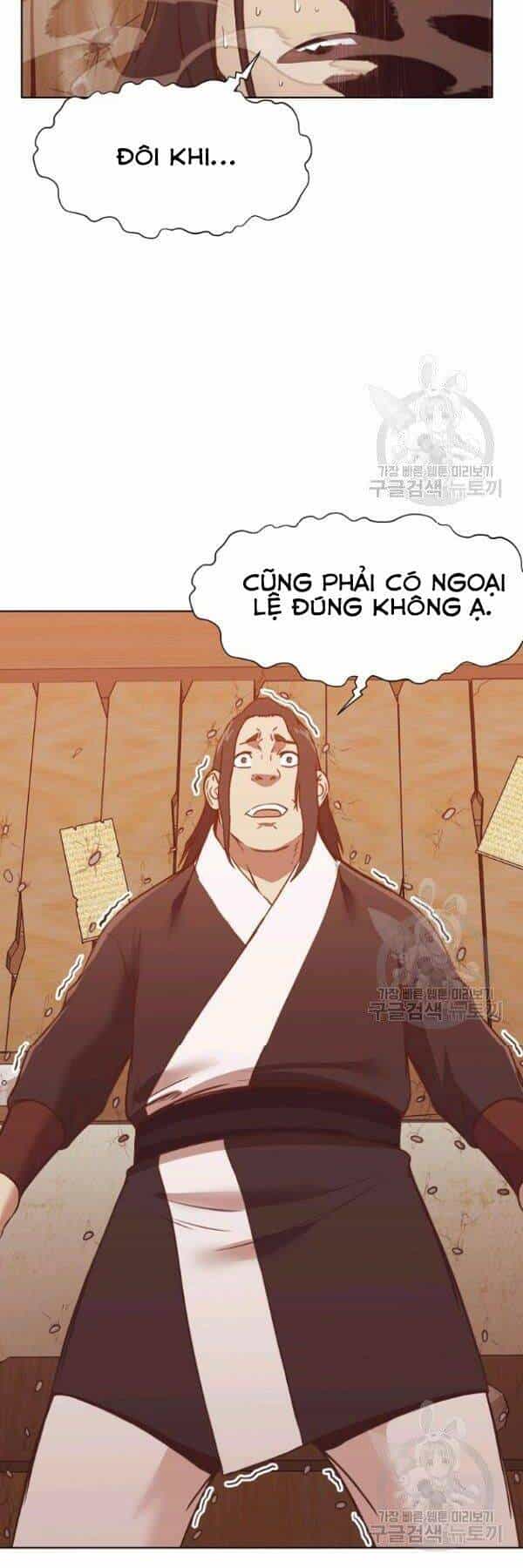 Thiên Võ Chiến Thần - Chương 41 - ảnh 8