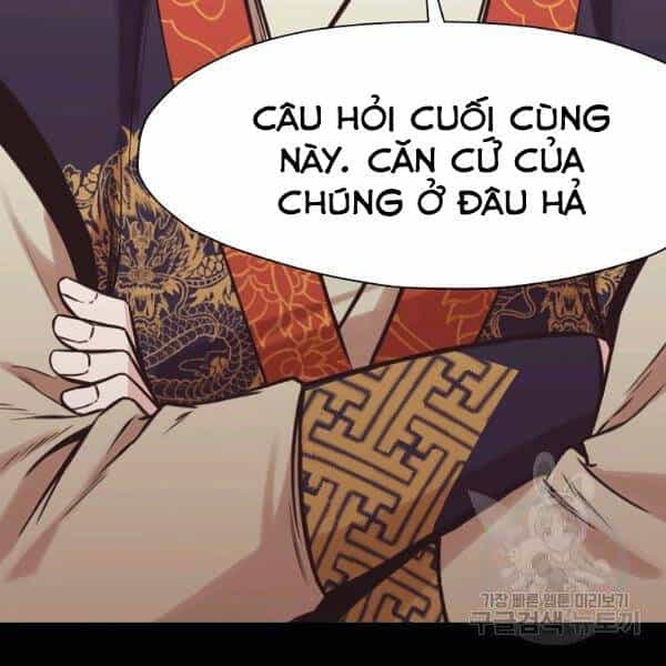 Thiên Võ Chiến Thần - Chương 42 - ảnh 159
