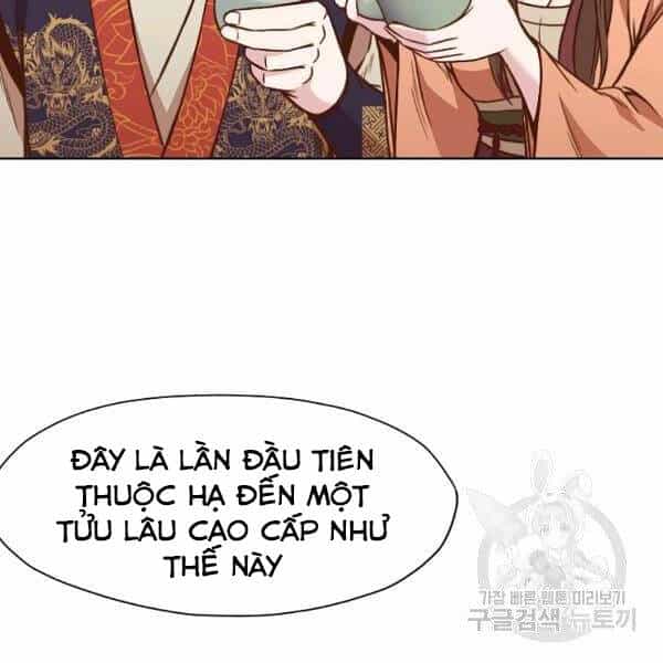 Thiên Võ Chiến Thần - Chương 42 - ảnh 16