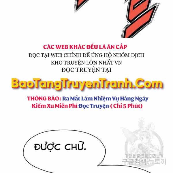 Thiên Võ Chiến Thần - Chương 43 - ảnh 20