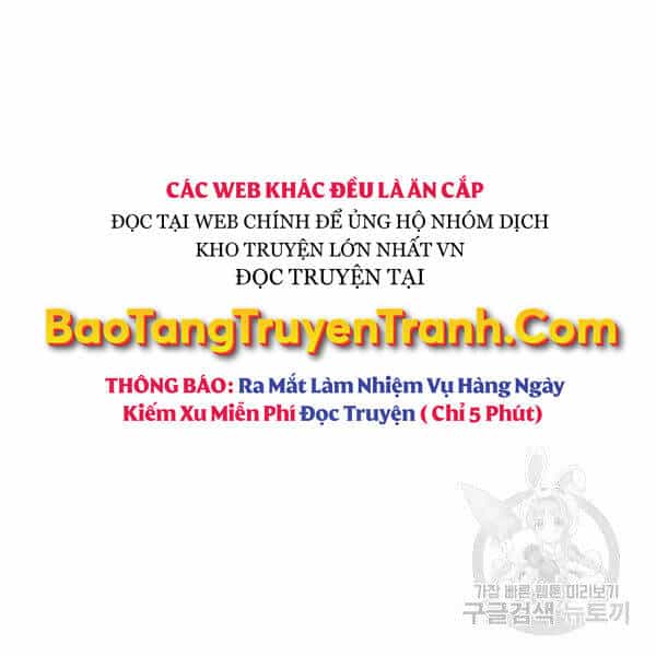 Thiên Võ Chiến Thần - Chương 43 - ảnh 26