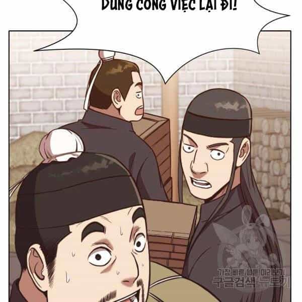 Thiên Võ Chiến Thần - Chương 43 - ảnh 40