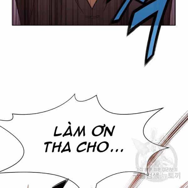 Thiên Võ Chiến Thần - Chương 45 - ảnh 15