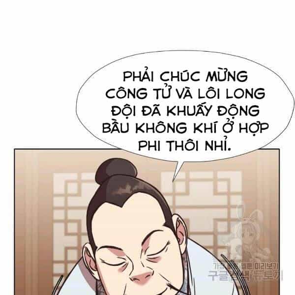 Thiên Võ Chiến Thần - Chương 45 - ảnh 58