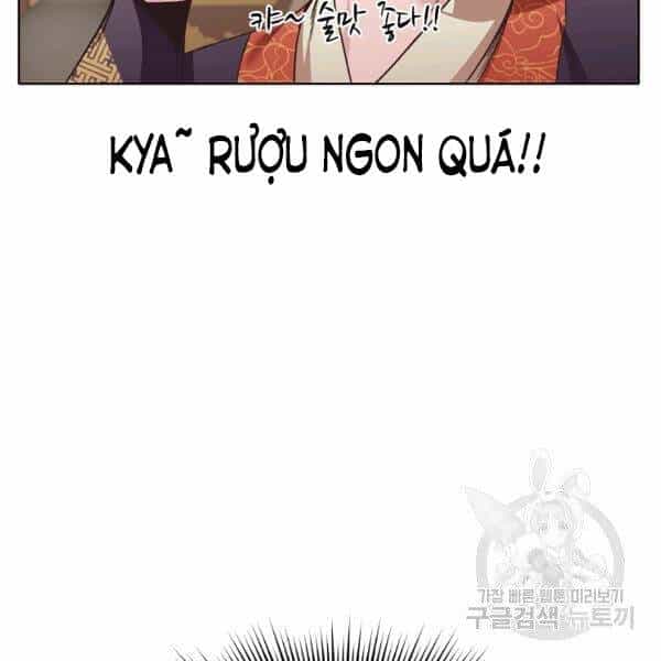 Thiên Võ Chiến Thần - Chương 45 - ảnh 95