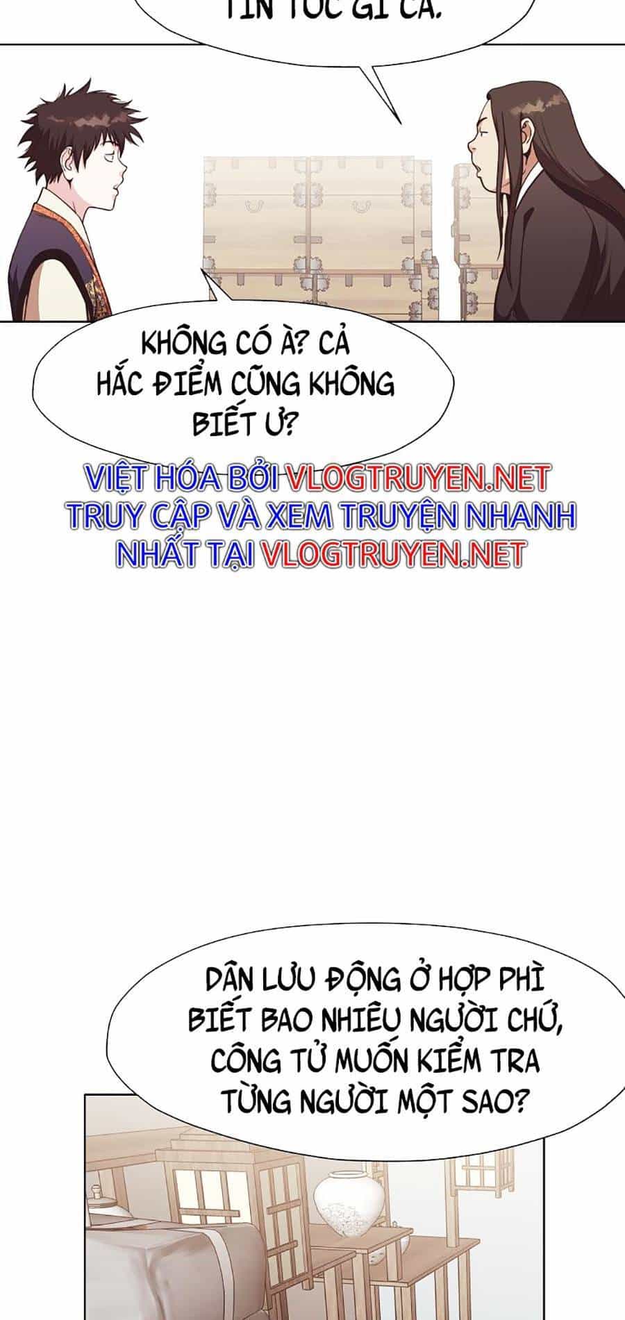 Thiên Võ Chiến Thần - Chương 47 - ảnh 17