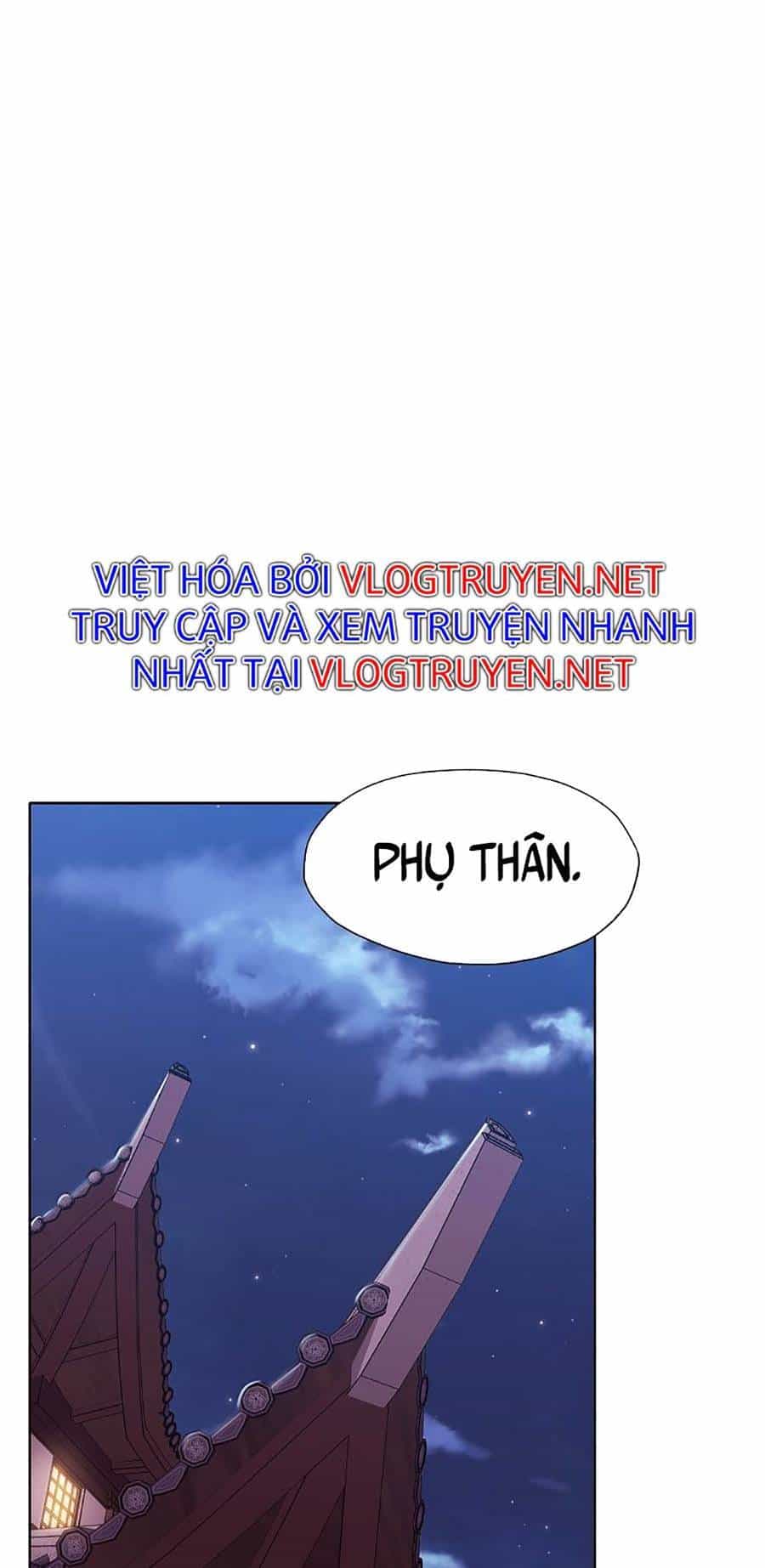 Thiên Võ Chiến Thần - Chương 47 - ảnh 32