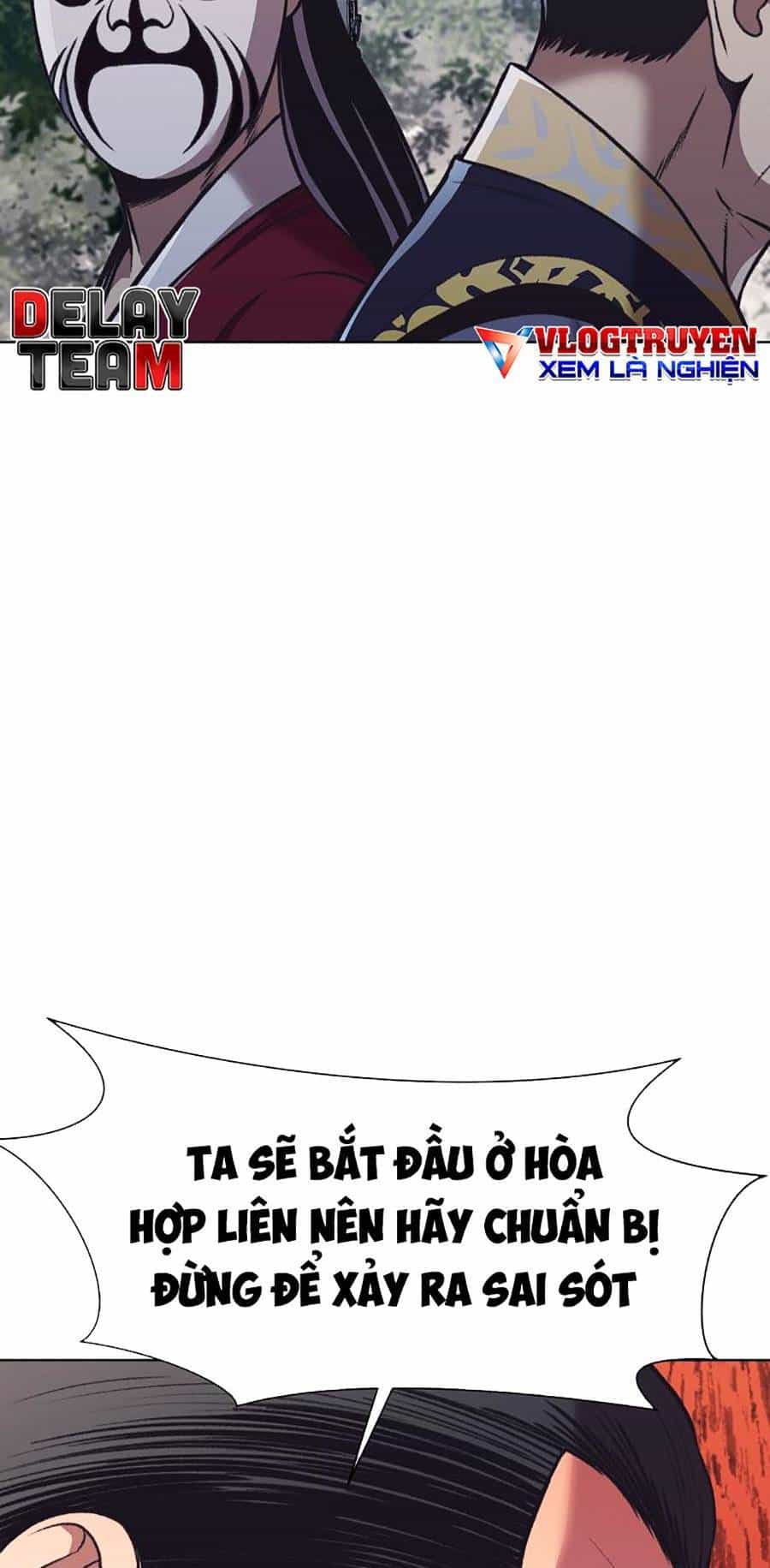 Thiên Võ Chiến Thần - Chương 47 - ảnh 60