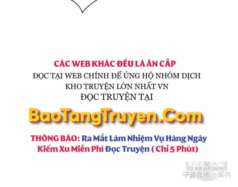 Thiên Võ Chiến Thần - Chương 48 - ảnh 165