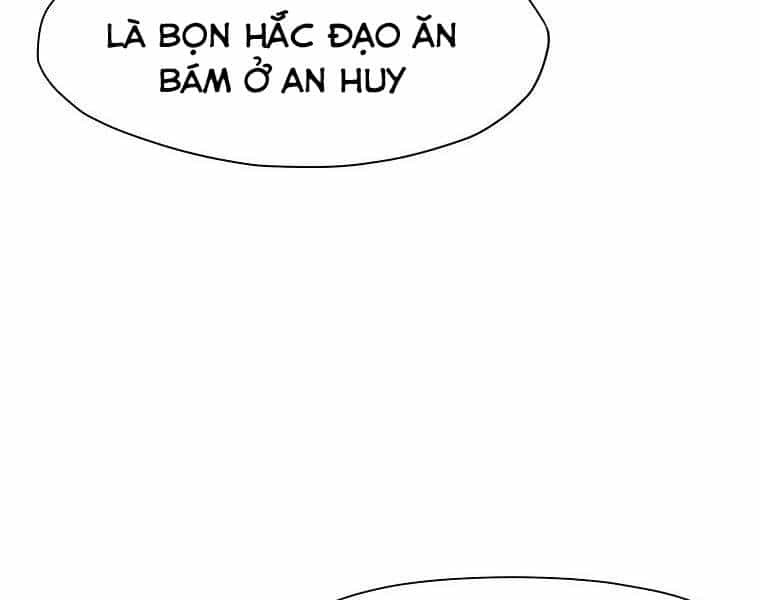 Thiên Võ Chiến Thần - Chương 48 - ảnh 47
