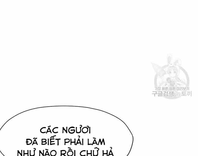 Thiên Võ Chiến Thần - Chương 48 - ảnh 70