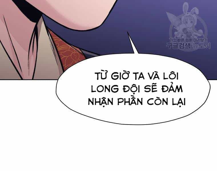 Thiên Võ Chiến Thần - Chương 48 - ảnh 85