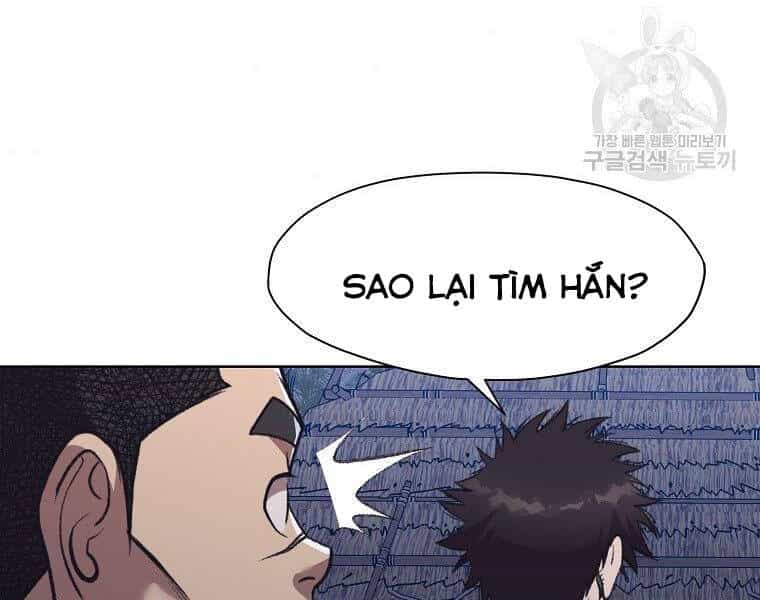 Thiên Võ Chiến Thần - Chương 48 - ảnh 96