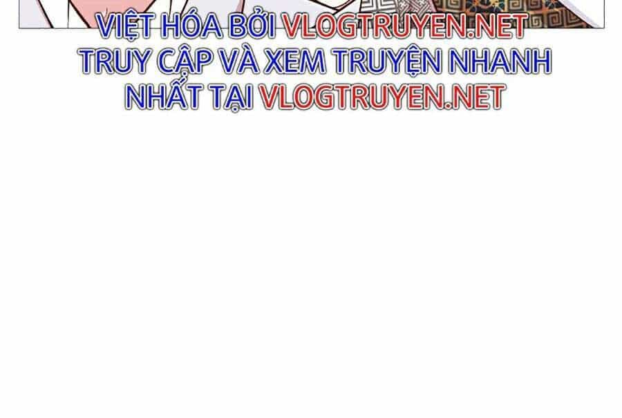 Thiên Võ Chiến Thần - Chương 5 - ảnh 70