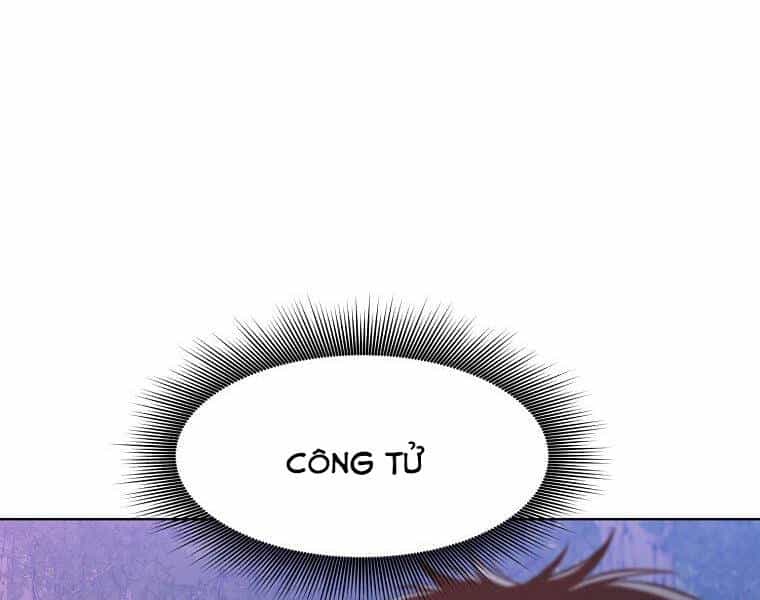 Thiên Võ Chiến Thần - Chương 49 - ảnh 150
