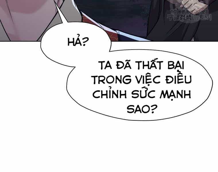 Thiên Võ Chiến Thần - Chương 50 - ảnh 10