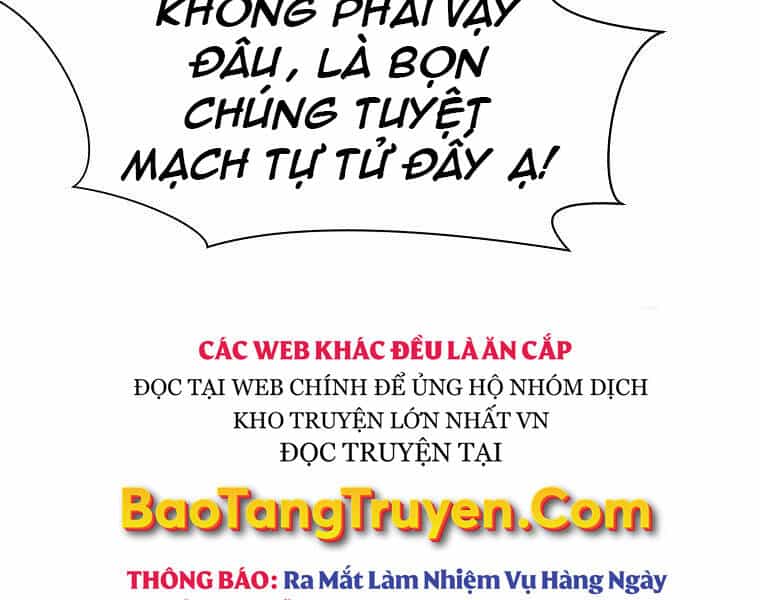 Thiên Võ Chiến Thần - Chương 50 - ảnh 13