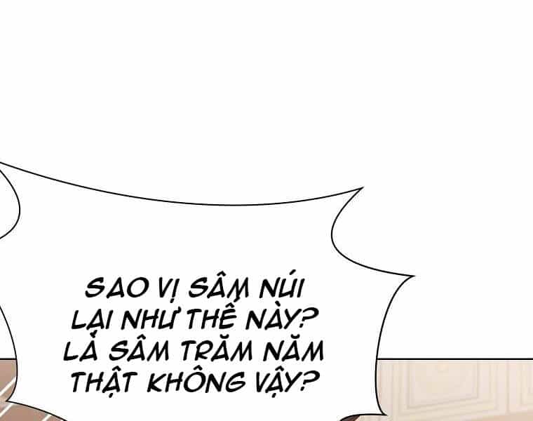 Thiên Võ Chiến Thần - Chương 50 - ảnh 146