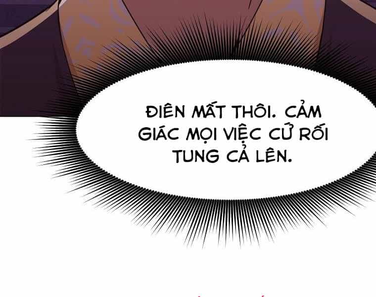 Thiên Võ Chiến Thần - Chương 50 - ảnh 84