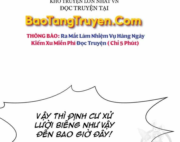 Thiên Võ Chiến Thần - Chương 51 - ảnh 116