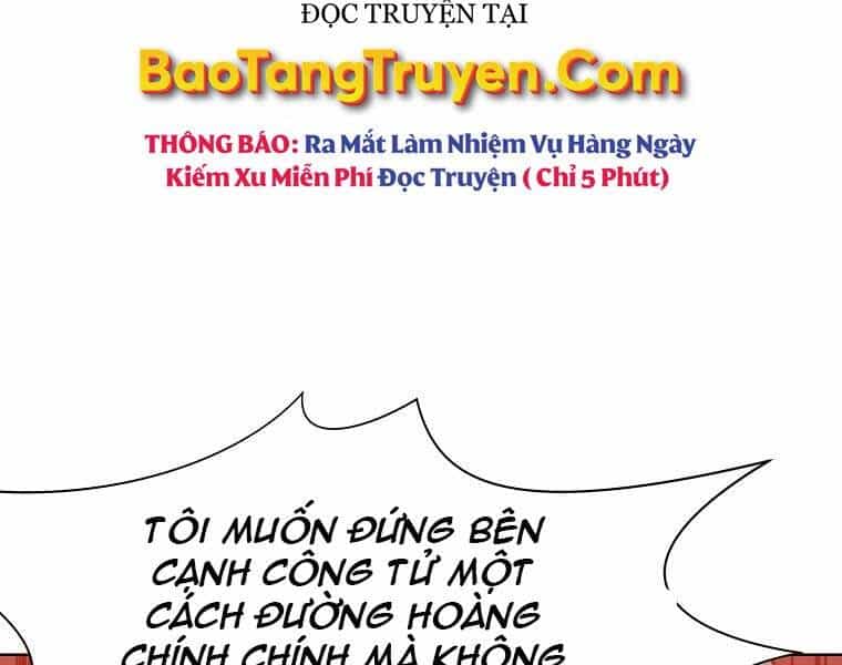 Thiên Võ Chiến Thần - Chương 51 - ảnh 134