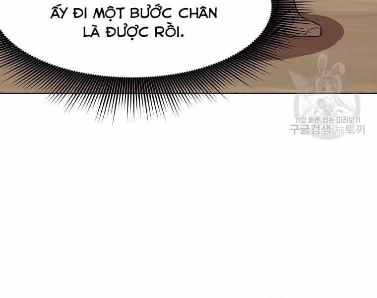 Thiên Võ Chiến Thần - Chương 51 - ảnh 185