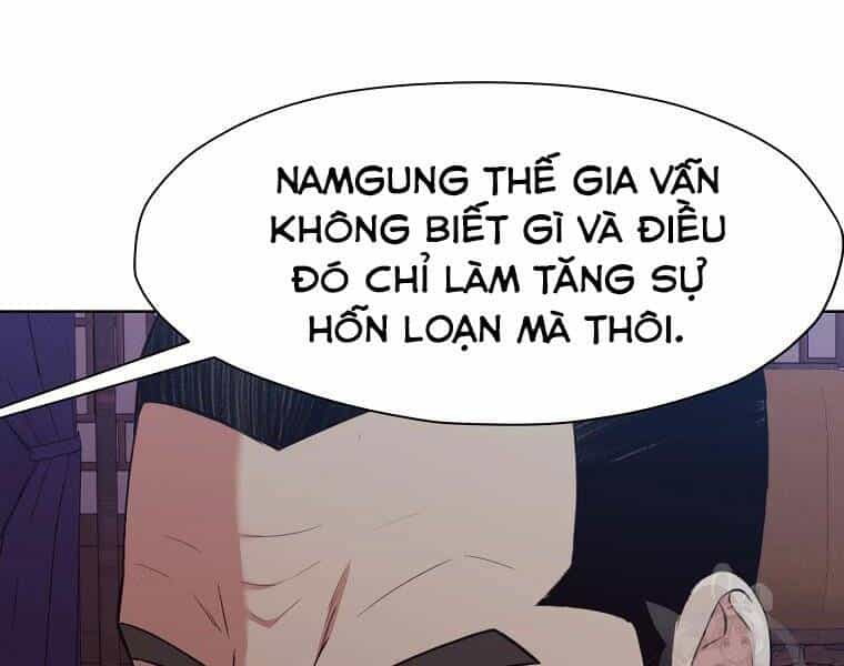 Thiên Võ Chiến Thần - Chương 51 - ảnh 44