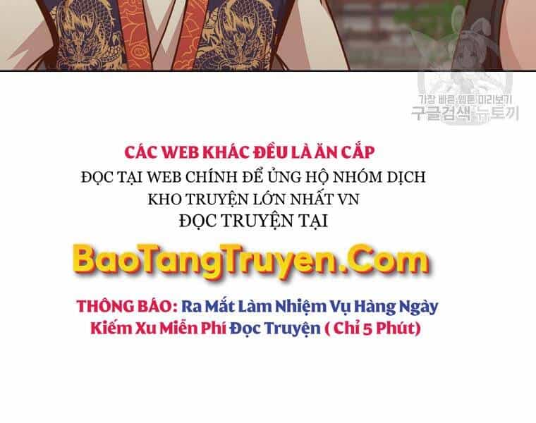 Thiên Võ Chiến Thần - Chương 52 - ảnh 82