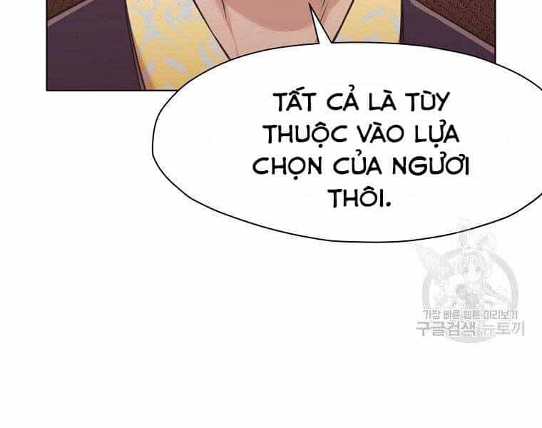 Thiên Võ Chiến Thần - Chương 56 - ảnh 13
