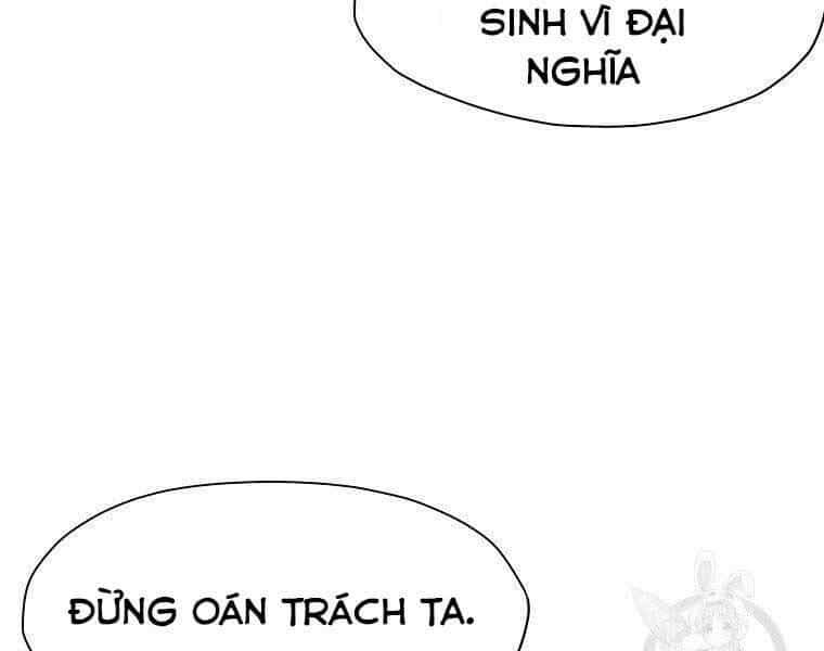 Thiên Võ Chiến Thần - Chương 56 - ảnh 158