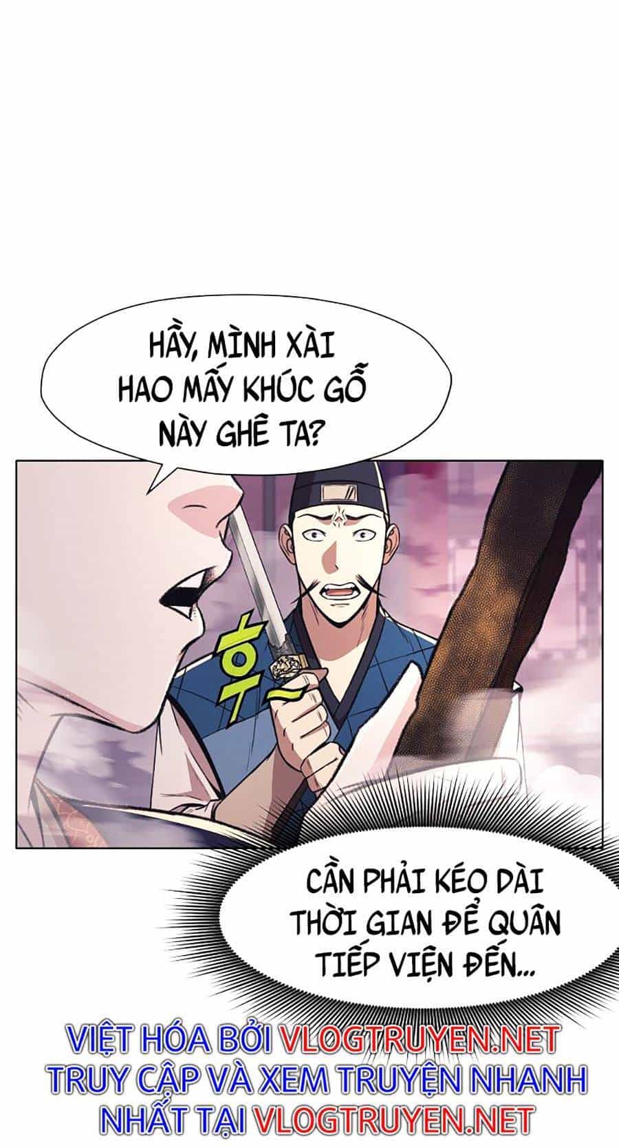 Thiên Võ Chiến Thần - Chương 58 - ảnh 16