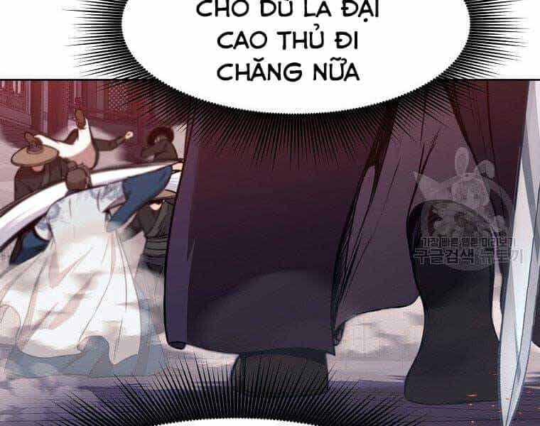 Thiên Võ Chiến Thần - Chương 59 - ảnh 167