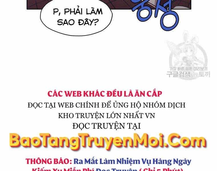 Thiên Võ Chiến Thần - Chương 59 - ảnh 17