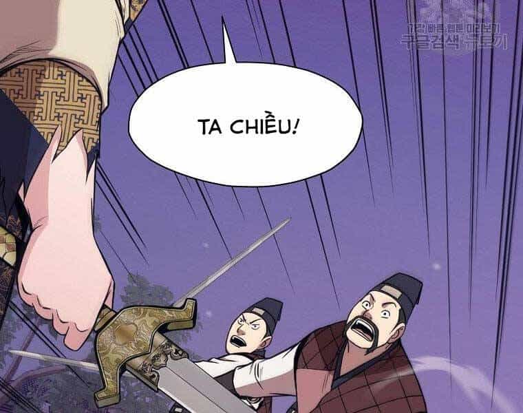 Thiên Võ Chiến Thần - Chương 59 - ảnh 29