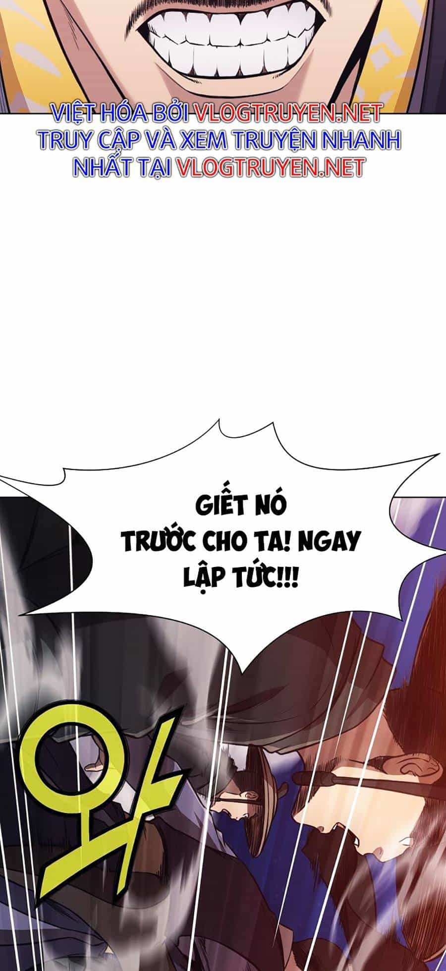 Thiên Võ Chiến Thần - Chương 60 - ảnh 12