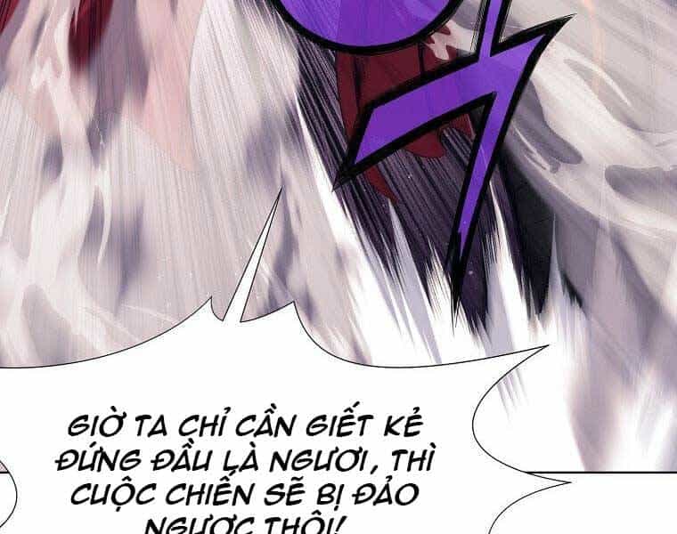Thiên Võ Chiến Thần - Chương 61 - ảnh 24