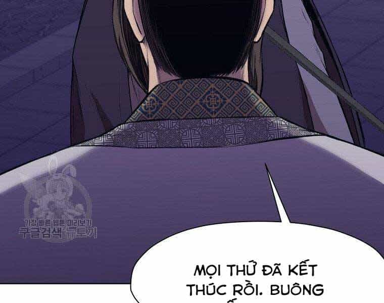 Thiên Võ Chiến Thần - Chương 63 - ảnh 34