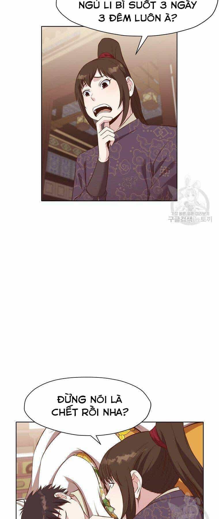 Thiên Võ Chiến Thần - Chương 64 - ảnh 3