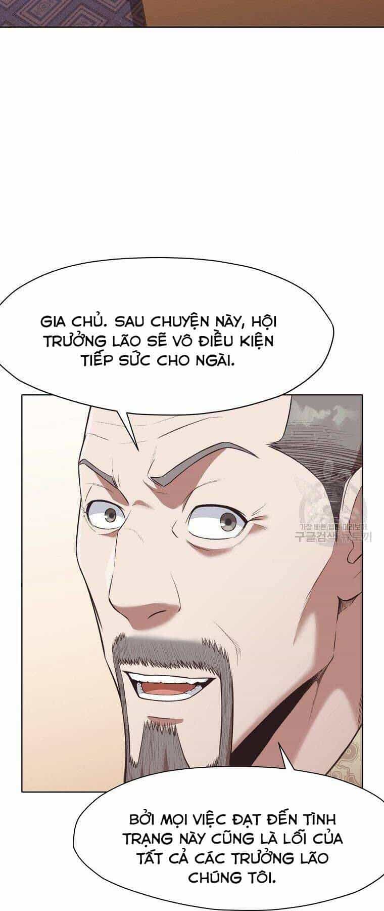 Thiên Võ Chiến Thần - Chương 64 - ảnh 43