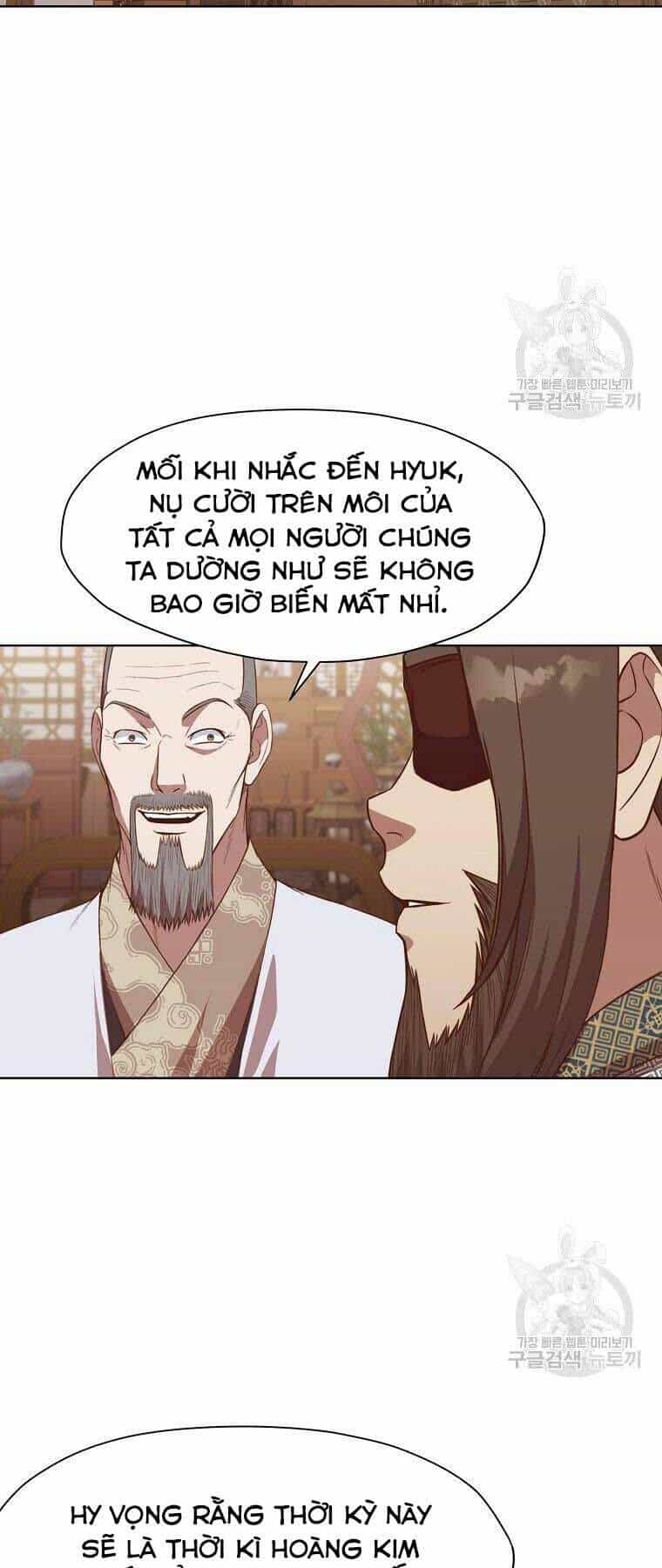 Thiên Võ Chiến Thần - Chương 64 - ảnh 47