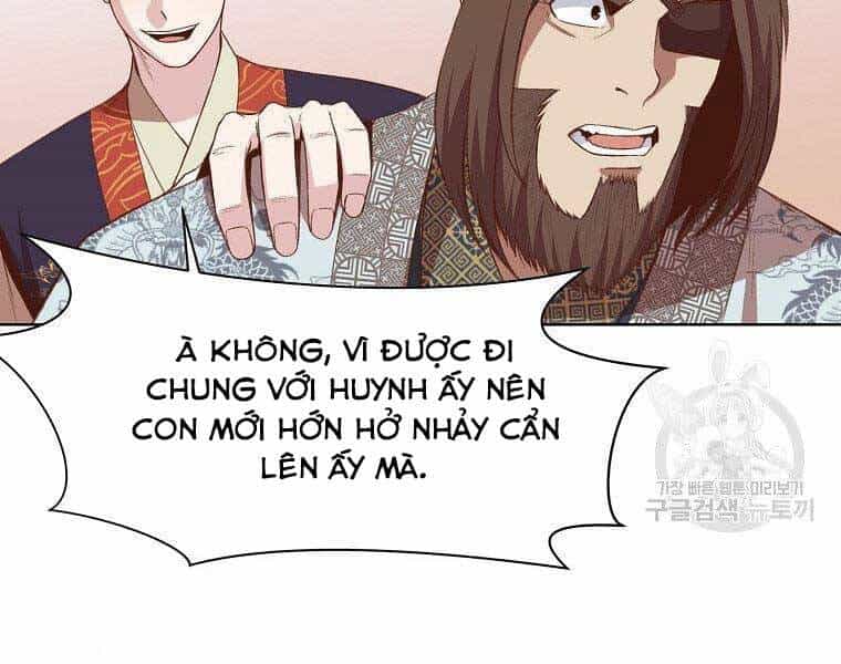 Thiên Võ Chiến Thần - Chương 65 - ảnh 132