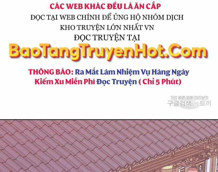 Thiên Võ Chiến Thần - Chương 65 - ảnh 21