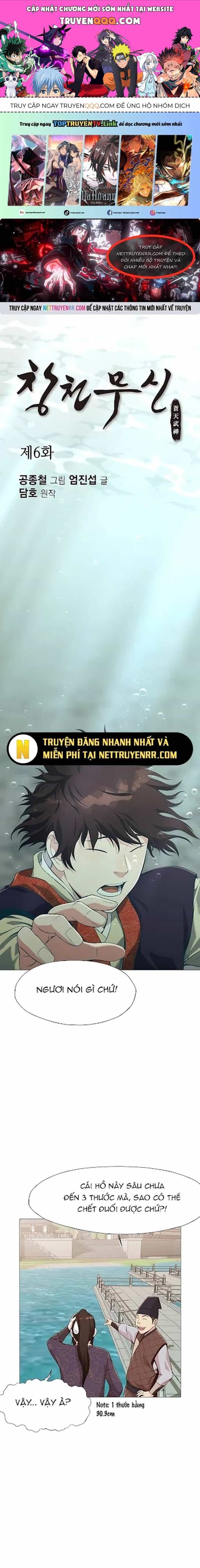 Thiên Võ Chiến Thần - Chương 6.5 - ảnh 1