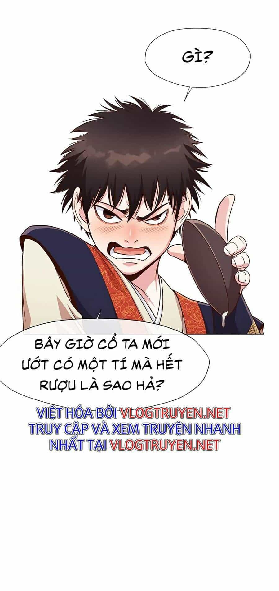 Thiên Võ Chiến Thần - Chương 7 - ảnh 31