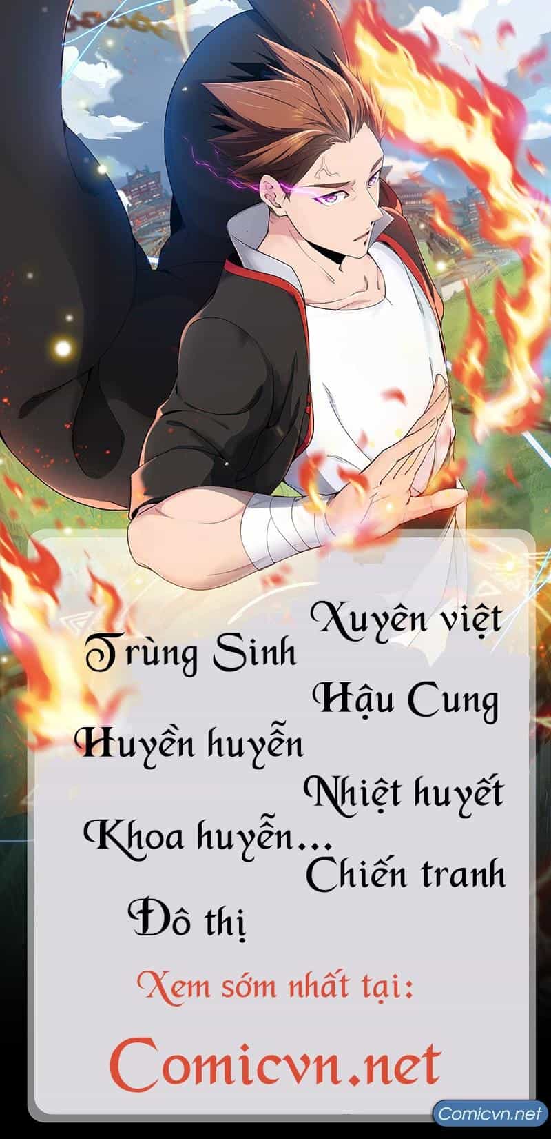 Thiên Vực Thần Tọa - Chương 13 - ảnh 34