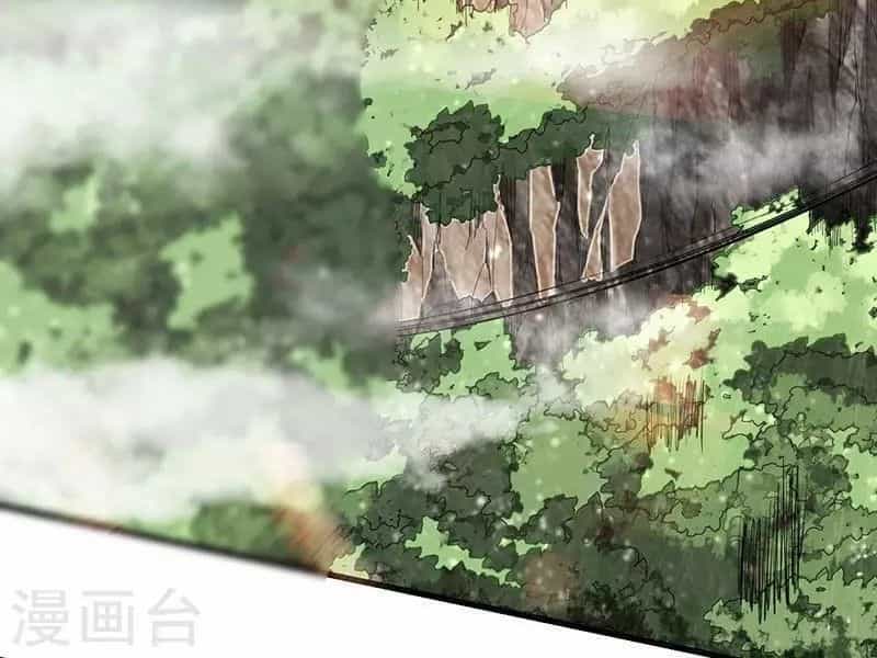Thiên Y Hoa Hạ - Chương 1 - ảnh 4