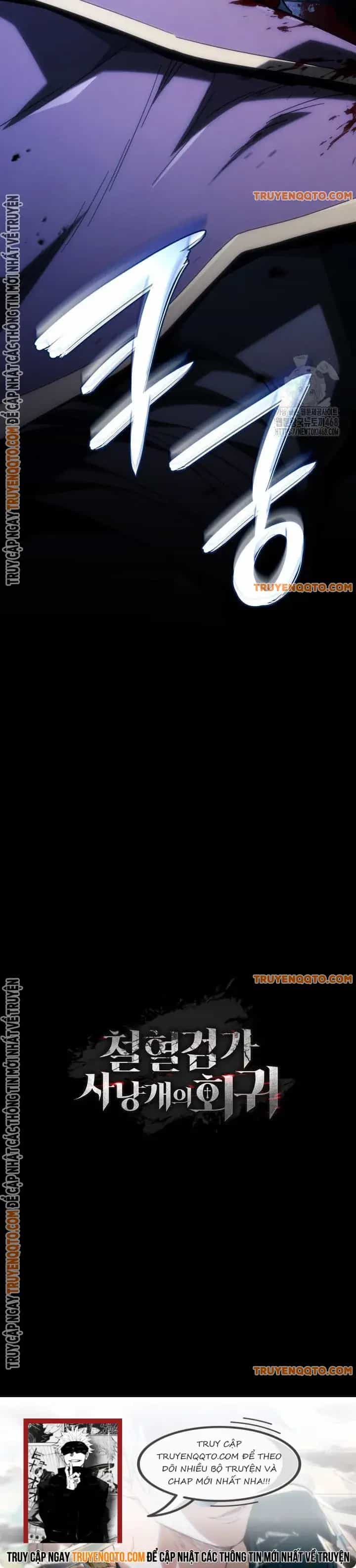 Thiết Huyết Kiếm Sĩ Hồi Quy - Chương 105 - ảnh 22