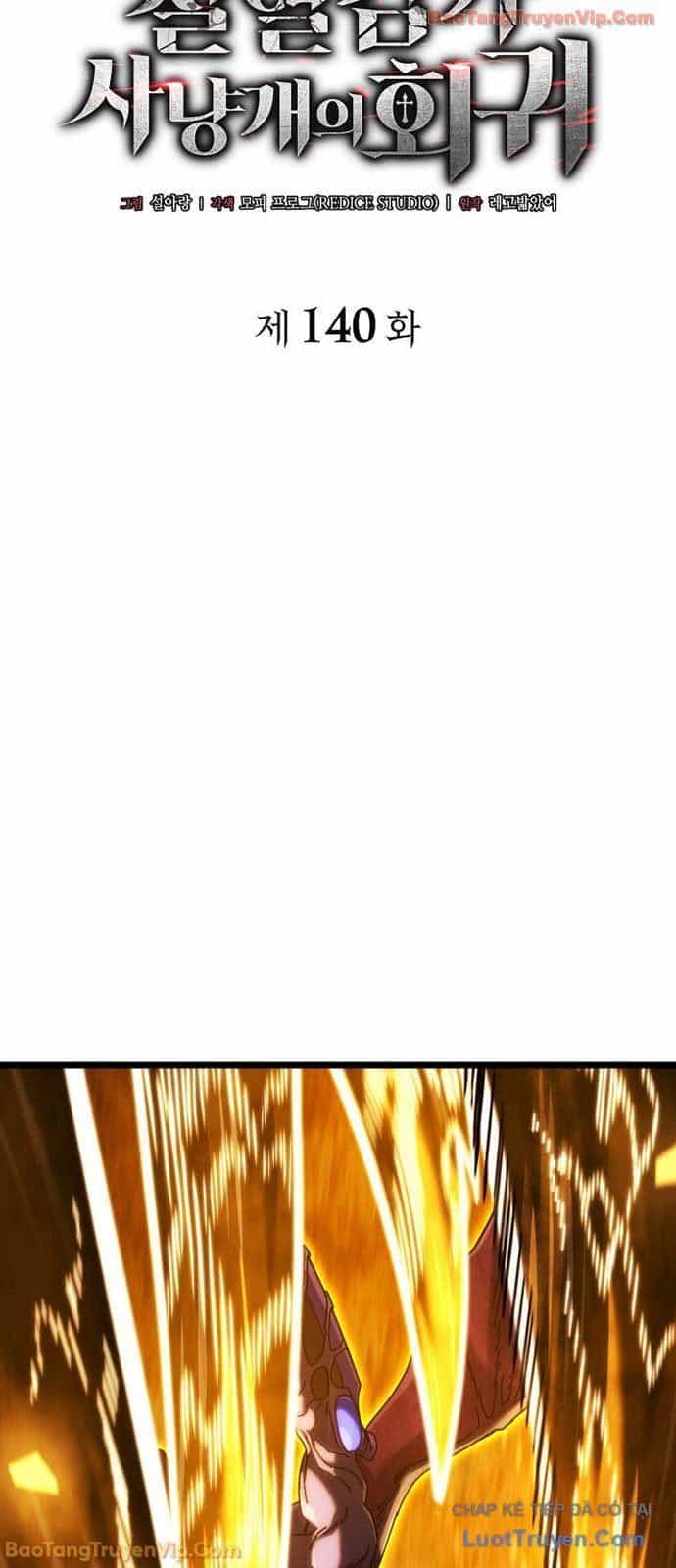 Thiết Huyết Kiếm Sĩ Hồi Quy - Chương 140 - ảnh 15