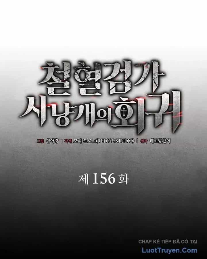 Thiết Huyết Kiếm Sĩ Hồi Quy - Chương 156 - ảnh 70