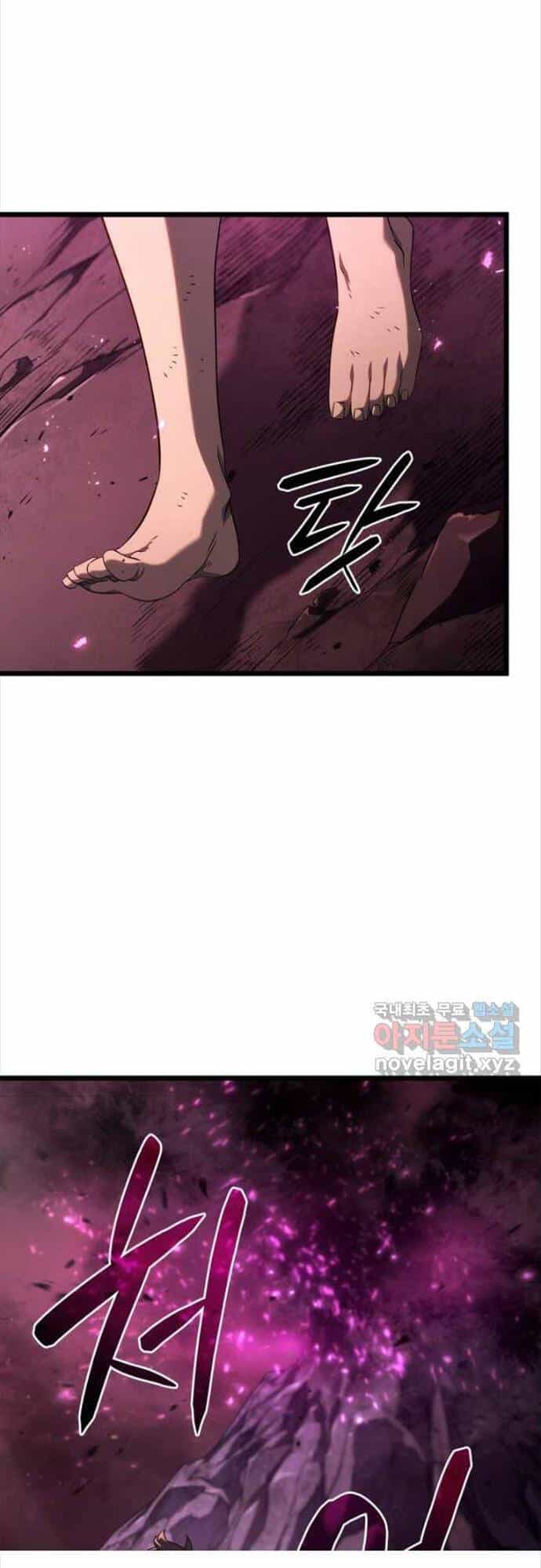Thiết Huyết Kiếm Sĩ Hồi Quy - Chương 59 - ảnh 18